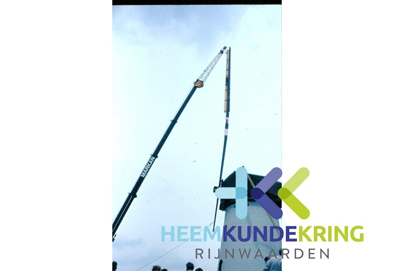 Molen Tolkamer- Lobith F00003286